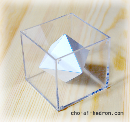 立方体に内接する正八面体