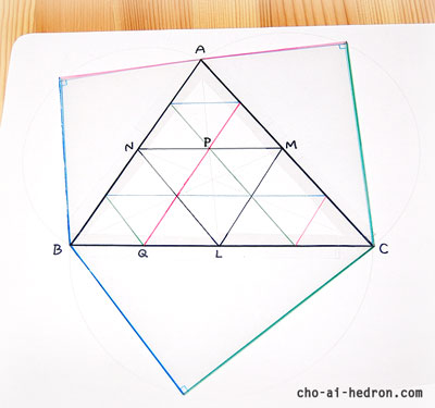 三角形ＡＢＣ